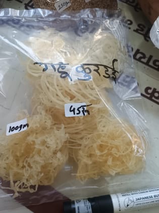 Organo Planet Wheat Kurdai (100g) | Traditional Sun-Dried Snack | Ready to Fry