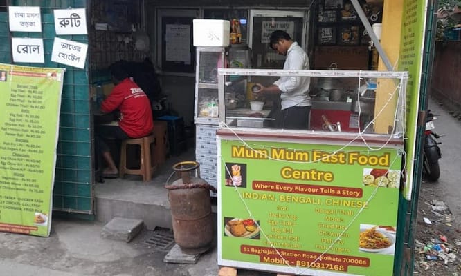 Mum Mum Fast Food Centre