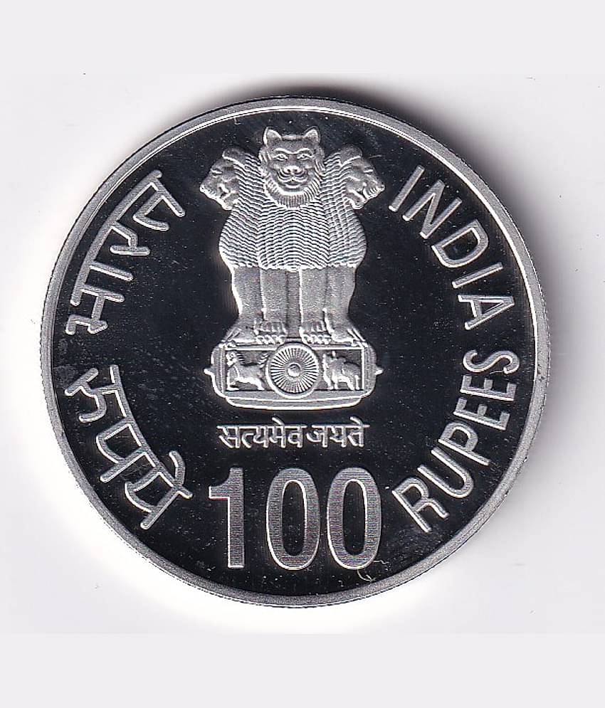 100 Rupees Coin Tercentenary of Gur-ta-Gaddi of Shri Guru Granth Sahib