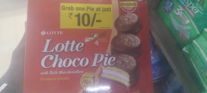 Lotte choco pie 