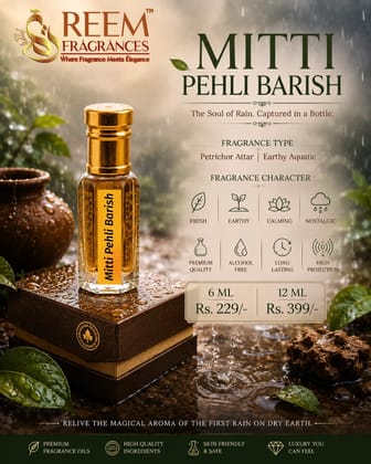 Reem Fragrances - Mitti First Rain Attar - 6 ml Reem Fragrances - Mitti First Rain Attar - 6 ml