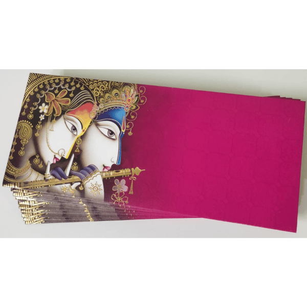 SHAGUN ENVELOPE