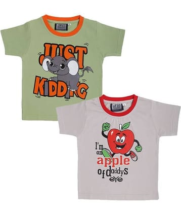 Neo Garments Pack of 1 Boys Cotton Polo T-Shirt ( Multi Color )