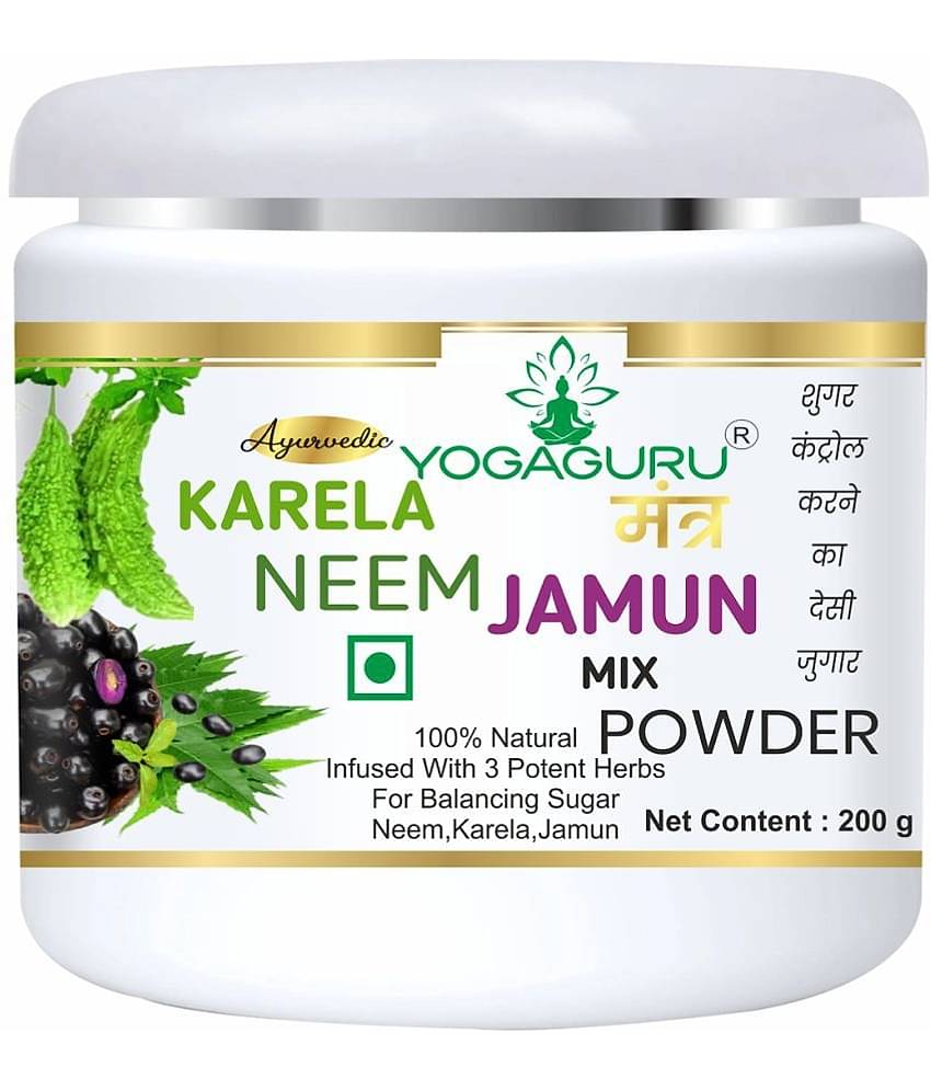 Yogaguru Mantr Organic Powder 200 Gm