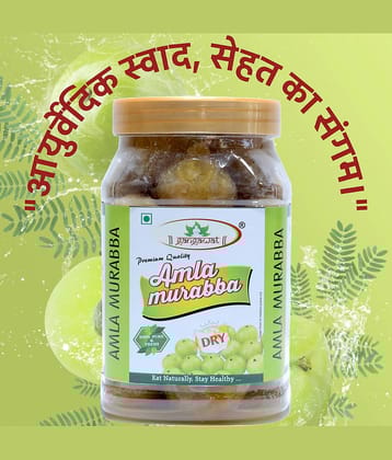 gangawat amla Murabba 800 g