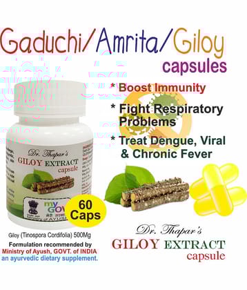 Gaduchi /Amrita/Giloy (Tinosporia Cordifolia) 60 Capsule 500 Mg