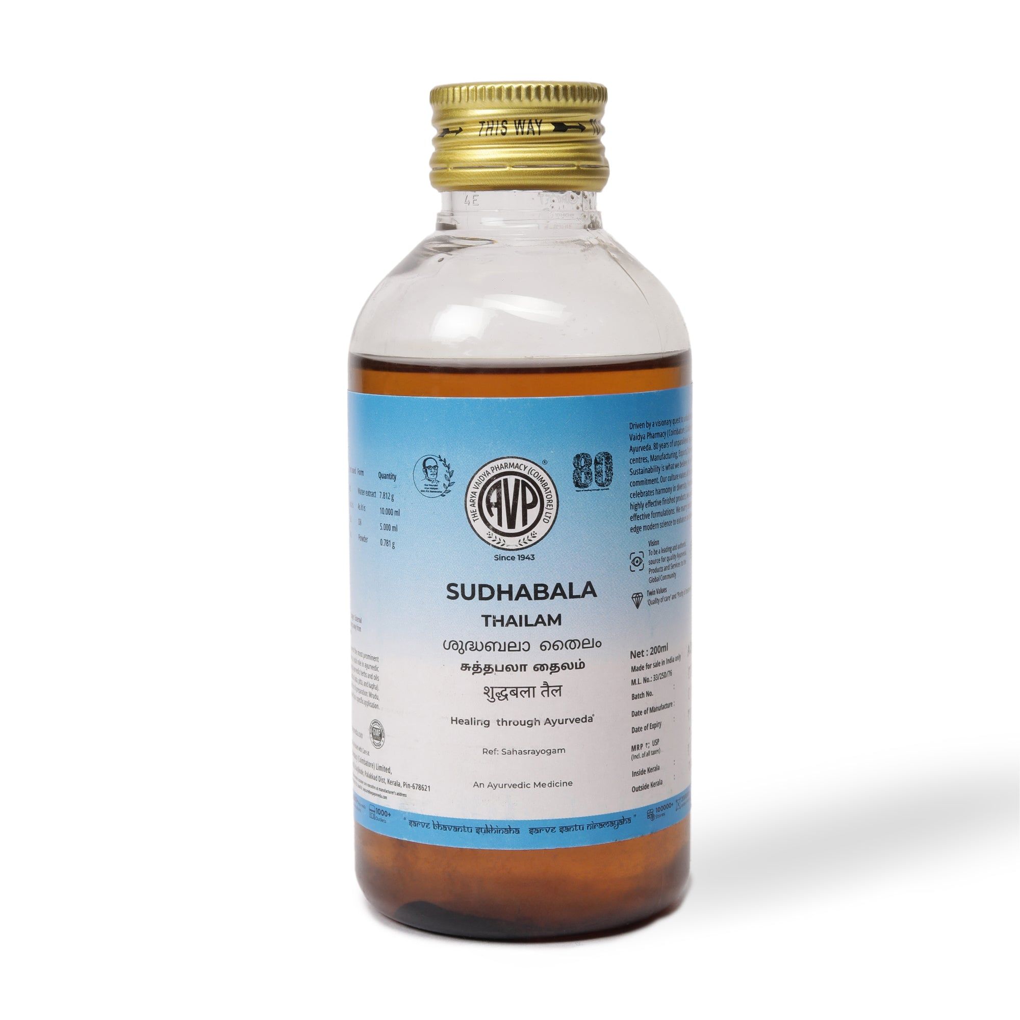 Sudhabala Thailam 200 ML