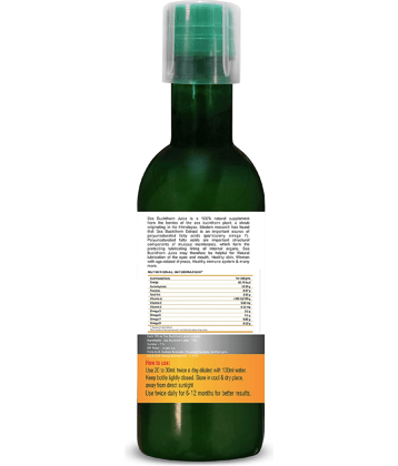 Vringra Sea Buckthorn Juice- Sea Buckthorn Himalayan Berry Extract Juices 500 ml Pack of 1