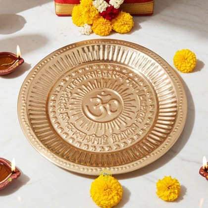Copper Om Design Puja Plate Design (ZMAS230 B)
