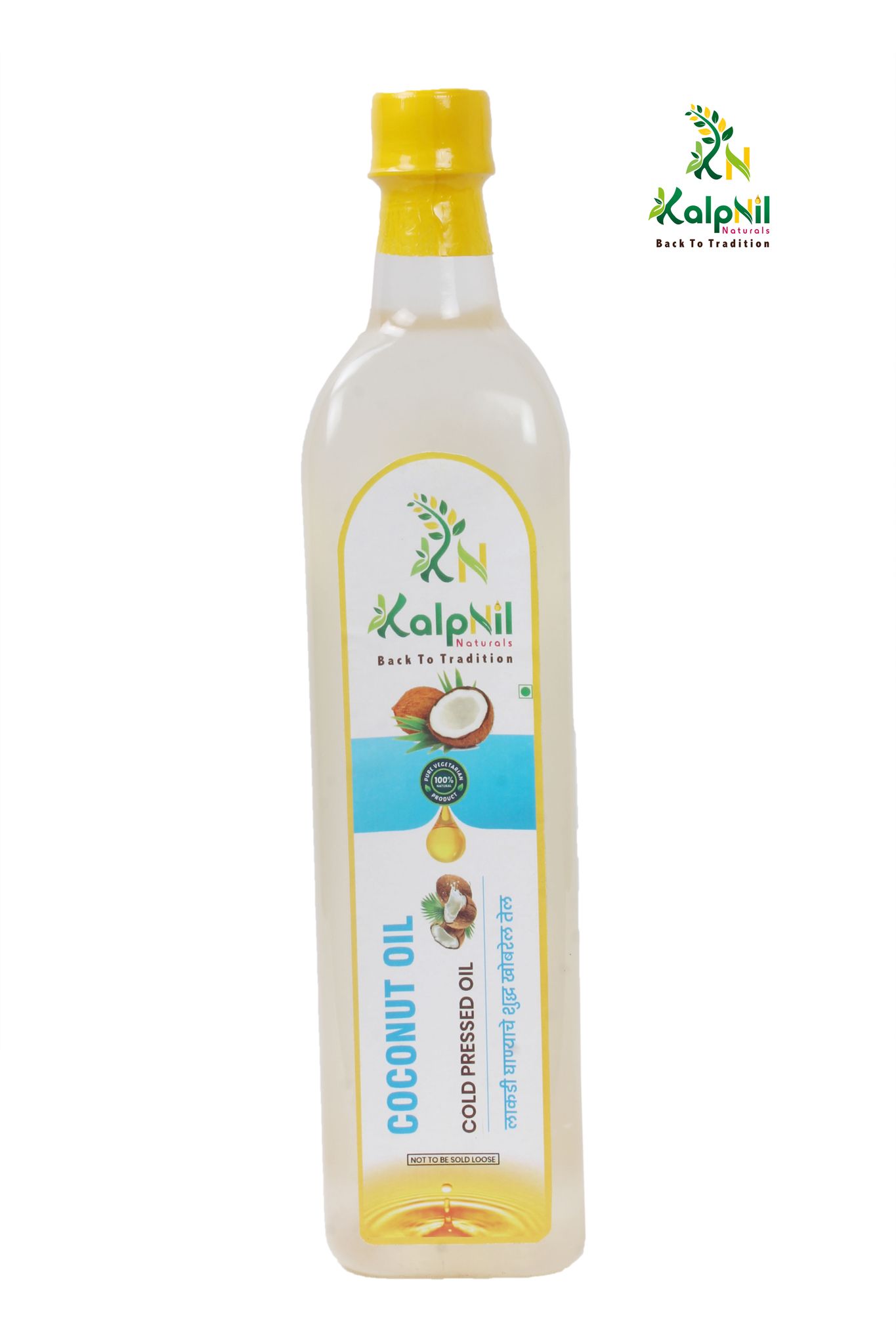 Coconut Oil  (1 Ltr)