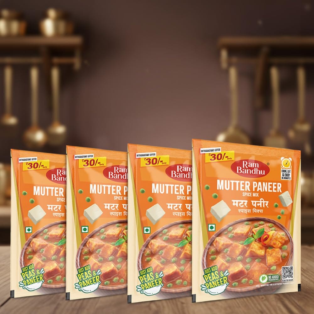 Ram Bandhu Spice Mix offers | Authentic Blend of Indian Spices | This pack of 5 (50g each) Brings Consistent Flavor | Aroma | And Easy Cooking | For Delicious Home-Style Dishes