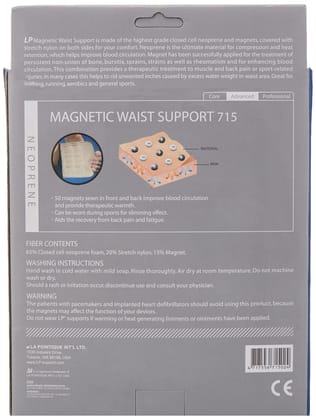 LP 715 Magnetic Waist Support