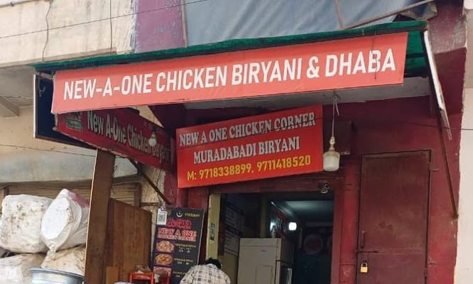 New A One Chicken Biryani