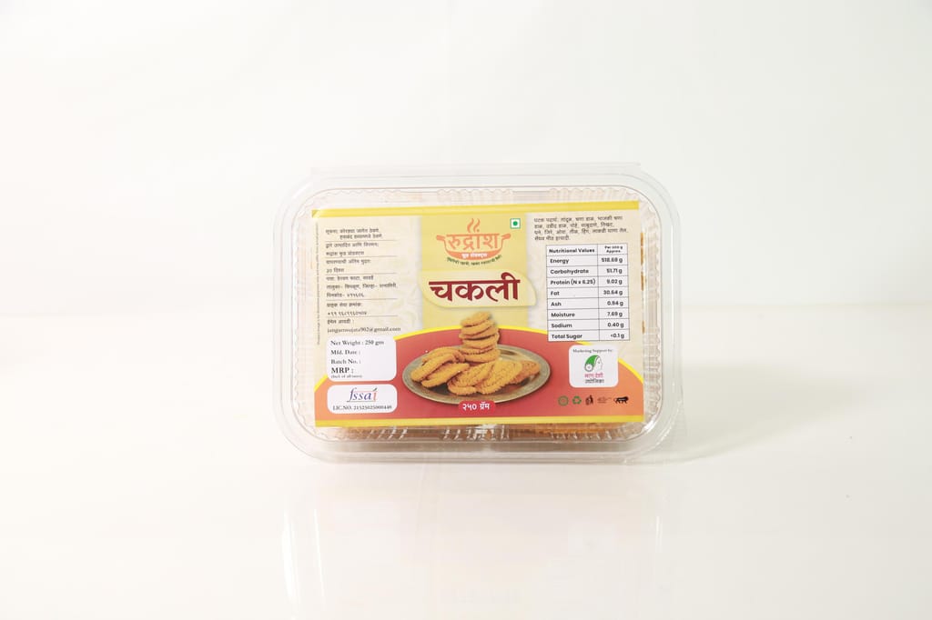 Chakali