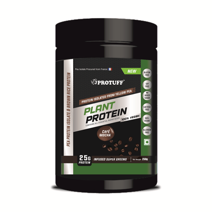 Plant Protein Cafe Mocha 250g (8 Servings) Plant Protein Cafe Mocha 250g (8 Servings)
