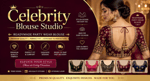 Celebrity Blouse Studio Celebrity Blouse Studio