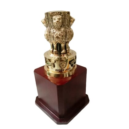 8" Brass Ashok Stambh Indian National Emblem | Ashoka Chakra Office Desk Memento (3408)