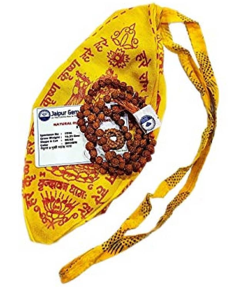 RUDRA DIVINE - Wood Japa Mala Bag/Gaumukhi (Pack of 1)