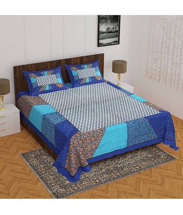 Cosito Cotton 1 Double Bedsheet with 2 Pillow Covers ( Multicolor )