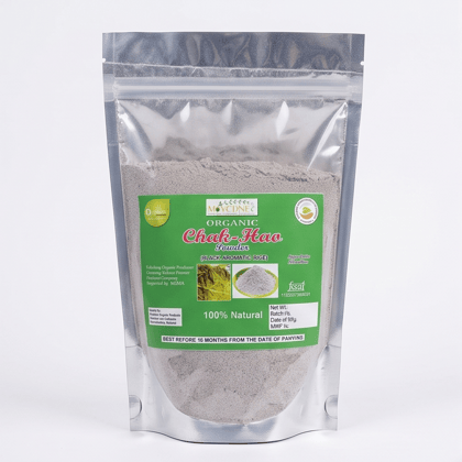 Organic Chak Hao Flour (Aromatic Black Rice Flour) - 500 gm