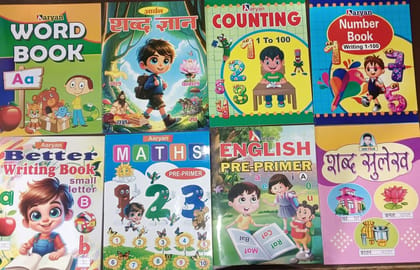 CBS LKG SET FOR KIDS FOR KIDS AGE 6-8 WITH 8 BOOK INCLUDING (ENGLISH,MATHS,HINDI)WORKBOOKS AND LEARNING BOOK [Paperback] [Oct 30, 2024] cbs
