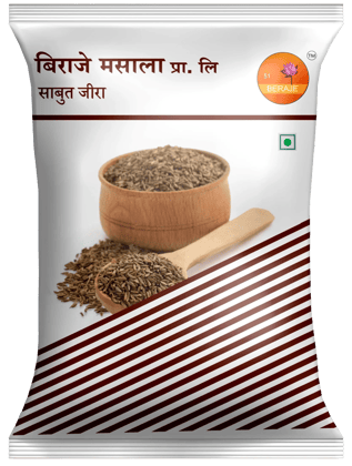 Beraje Sabut Jeera 10G | Pack of 30 Pcs  by Beraje Masala