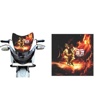 Just Rider Mahakal Bike Sticker