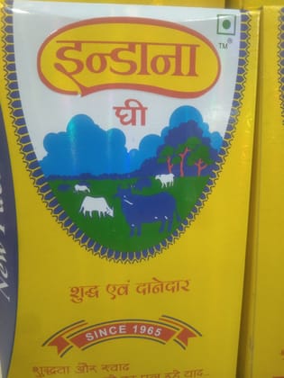 Indana ghee 1ltr