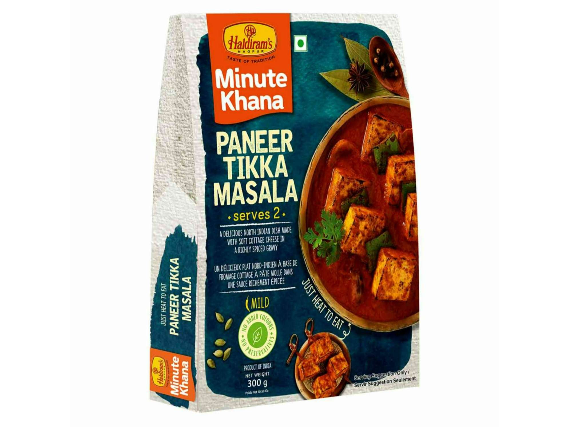 Haldiram's Nagpur Paneer Tikka Masala - 300 Gm