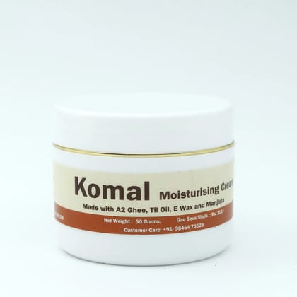 Komal Moisturising Cream 50 Gram Komal Moisturising Cream 50 Gram
