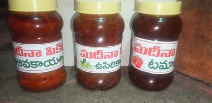 Authentic MADINA PICKLES Taste the Tangy Tradition