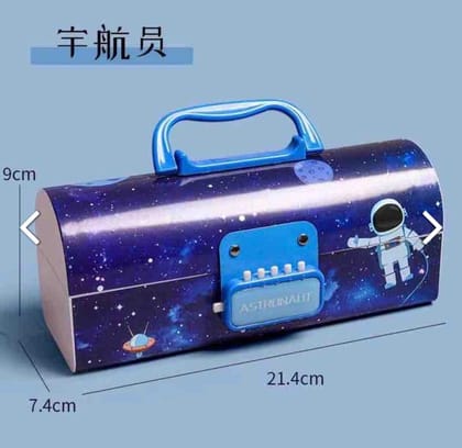 Password Pencil Case | Pencil Case with Lock-Space