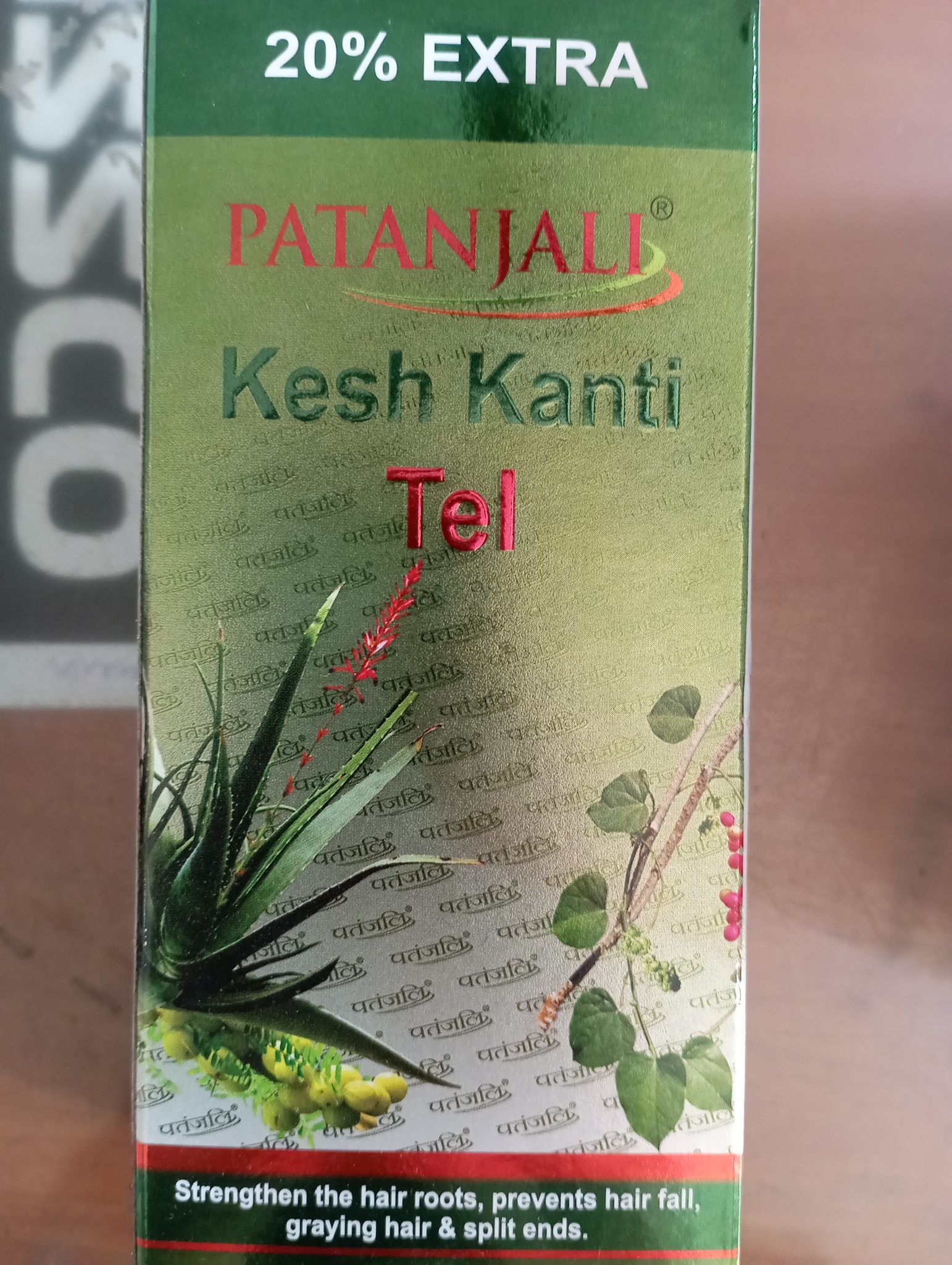 Patanjali kesh kanti tel