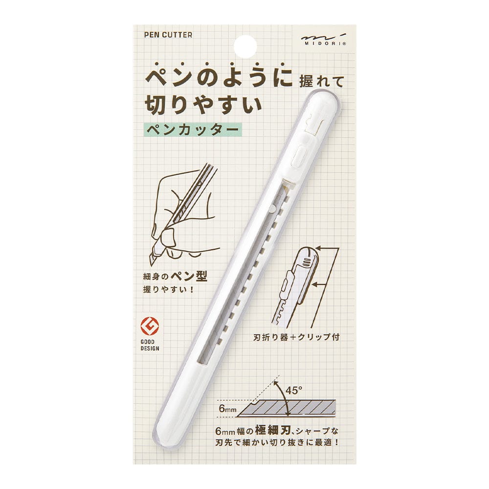 Midori Pen Cutter - White