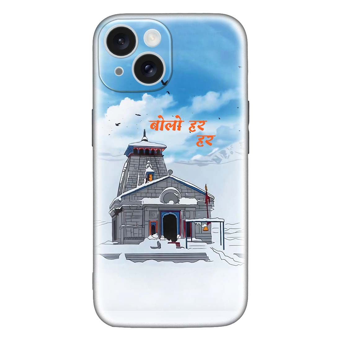 Bolo har har maha dev kedarnath temple emboss design cover for all apple and android device