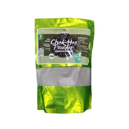 Chak- Hao Powder (Manipur Black rice) - 500 gm