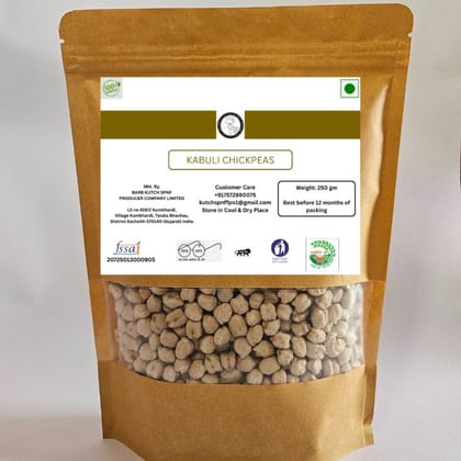 Kabuli Chickpeas - 250 gm - One pack of Kabuli Chickpeas Kabuli Chickpeas - 250 gm - One pack of Kabuli Chickpeas