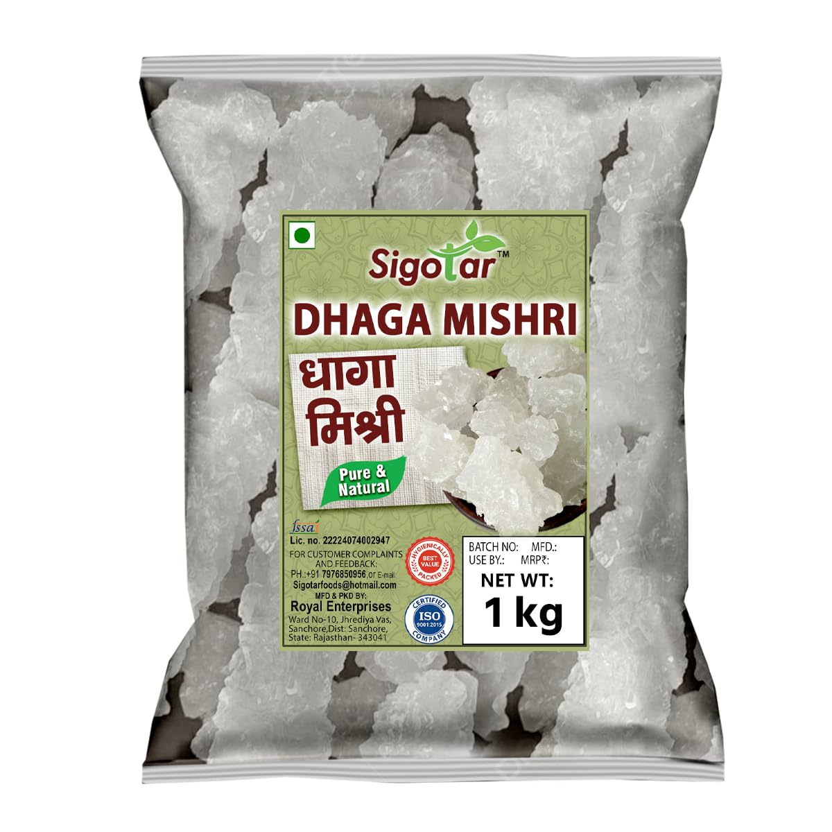 SigotarDhaga Mishri, 1 kg | Rock Sugar | Pure Thread Crystal | Thread Mishri | Mishri Crystal | Dhaga Mishri In Fresh