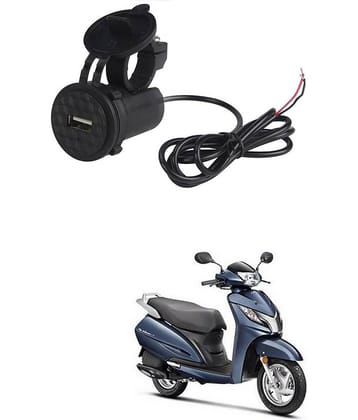 Universal For Bike All Bike Model Black USB  Bike Charger