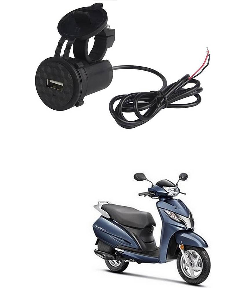 Universal For Bike All Bike Model Black USB  Bike Charger