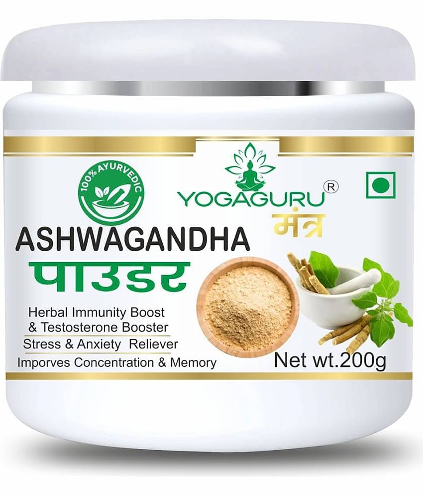 Ashwagandha Powder (200 g)