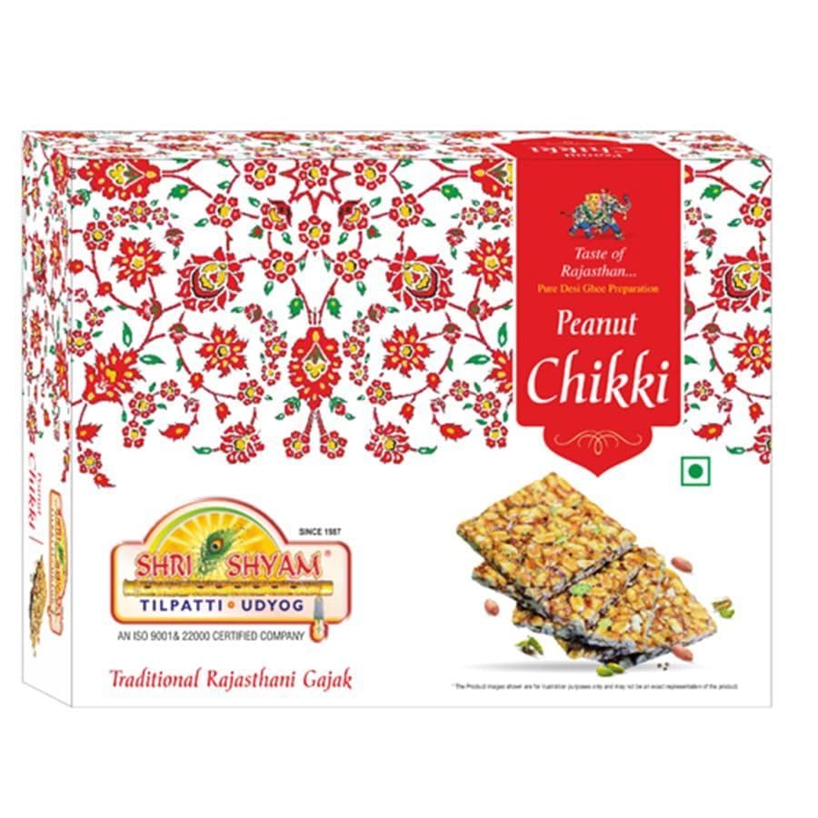 Peanut Chikki - 500 gm - 1 N