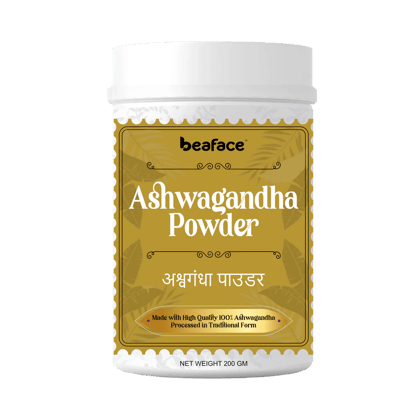 Ashwagandha-powder-adaptogenic-herb-reducing-stress-healthier-hormonal-stress-anxiety Ashwagandha-powder-adaptogenic-herb-reducing-stress-healthier-hormonal-stress-anxiety