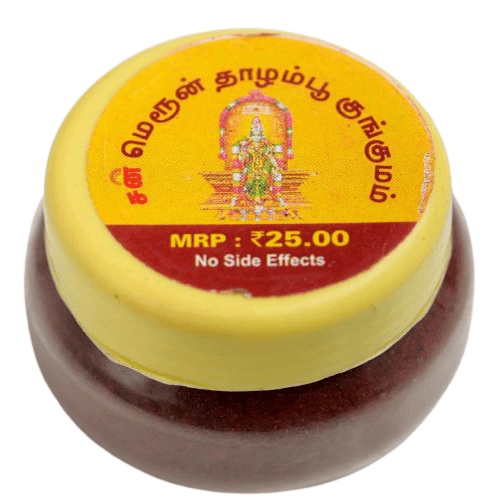 Sun Kumkum Tilak Powder Meroon & Red Pet 15 Gms