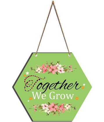 Saf Wood Wall Sculpture Multi - Pack of 1