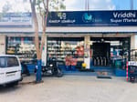 VRIDDHI SUPER MARKET-D