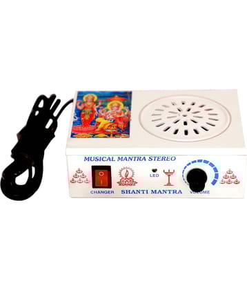 Tool Point 35 In 1 Gayatri Mantra Chanting Box ( Pack of 1 )