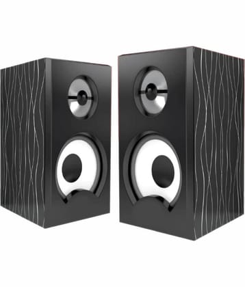 Quantum 630 2.0 Speakers - Assorted