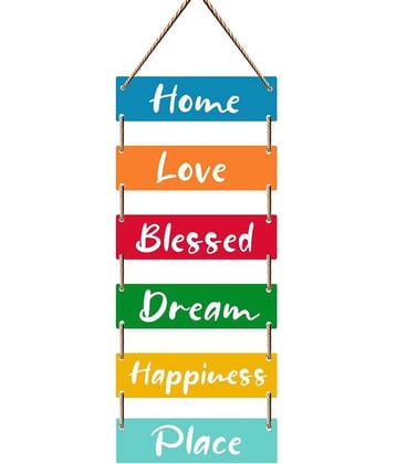 Saf Wood Wall Sculpture Multi - Pack of 1