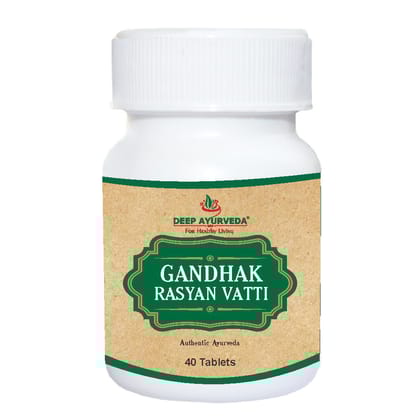 Gandhak Rasayan Vati - Purifies Blood, Promotes Skin Health & Detoxification